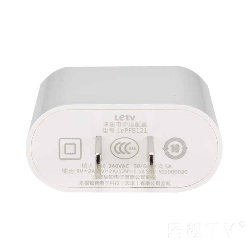 chargeur LETV - Ref 1300442 Image 4