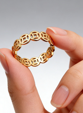 男士女士招财转运铜钱戒指钛钢不掉色钱多多素圈戒指旺财偏财戒指