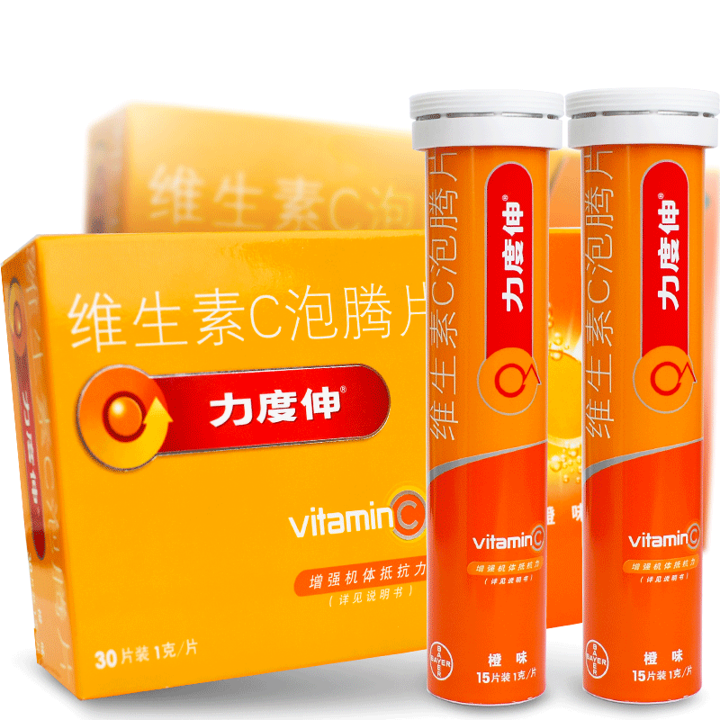 【力度伸】维生素C泡腾片1g*30片/盒