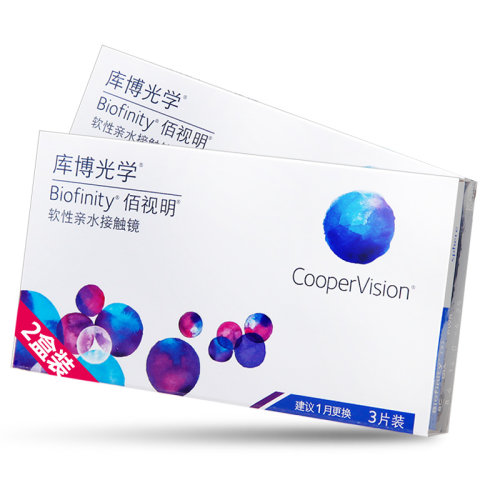 原装进口 品质保证 满300-70元