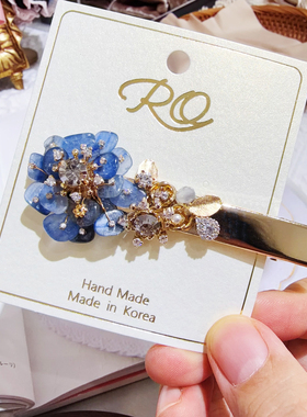 佳丽韩国进口新RO发夹手工水晶花朵发夹女蓝色天然石头一字鸭嘴夹