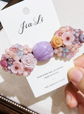 JIALI韩国代购Chance繁花似锦紫色手工串珠花朵优雅弹簧夹发夹