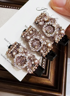 JIALI韩国代购Ruby新原石羊毛线手工刘海夹女鸭嘴夹水晶气质高级