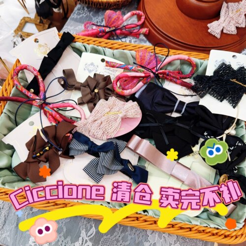 ciccione家蕾丝布发夹特价