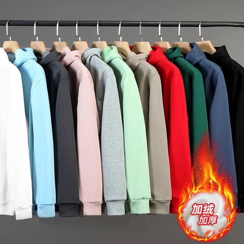 高端加厚加绒连帽卫衣定制工作服印字logo工装班服长袖1008,个性定制/设计服务/DIY,卫衣定制/加工,淘宝优惠券,粉丝福利购,淘宝优惠卷