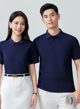 LS667高端纯棉透气吸汗工作服印字logo短袖夏季厂服企业纯色工装
