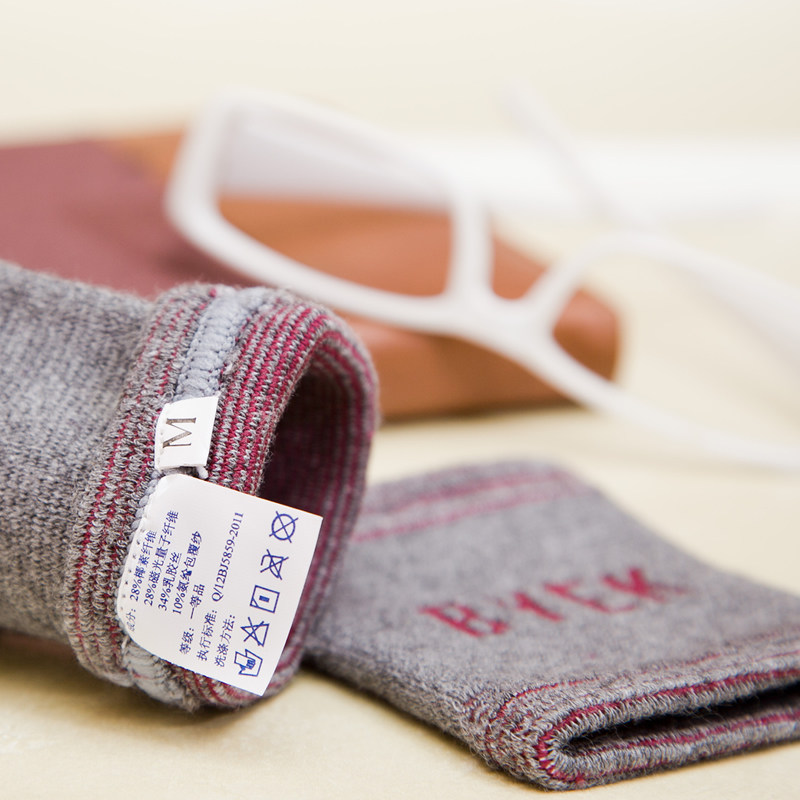 Protection sport - Ref 584708 Image 4