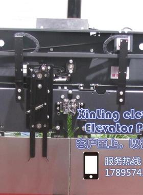 适用于展鹏门挂板层门轿门门机挂板巨人通力快意电梯FECO.01A