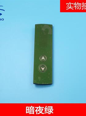 奥的斯电梯HBP22钢化玻璃外呼召唤盒黑色/流沙金LMBS430S全新