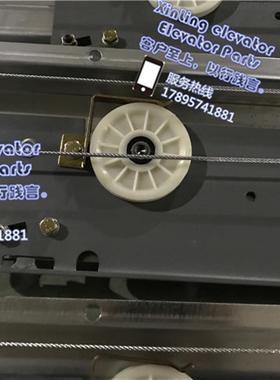 适用于三菱厅门门头GPSLEGY凌杰LEHY1-2-3凌云MAXIEZ厅门门板