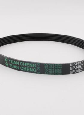展鹏电梯门机皮带6PJ457门电机同步小皮带8PJ559多契皮带6PJ965