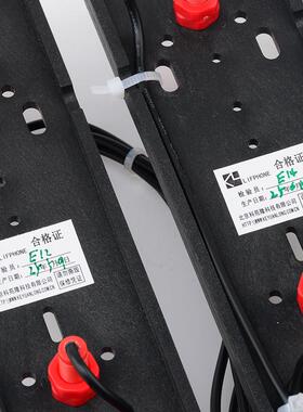 电梯红色干簧管平层感应器DAA29505E12E14E7E2适用奥的斯配件