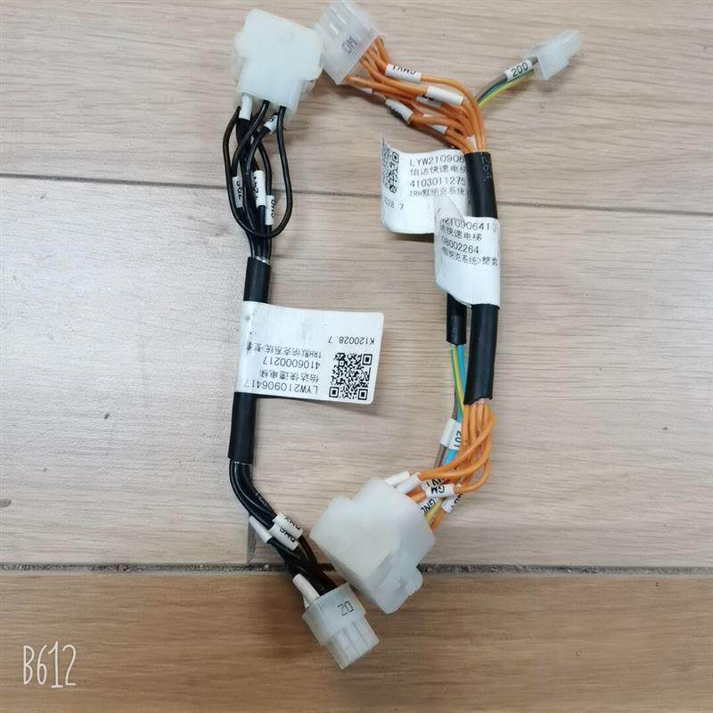 怡达快递电梯前门机转换电缆DB3A门区电缆转换线DB9A