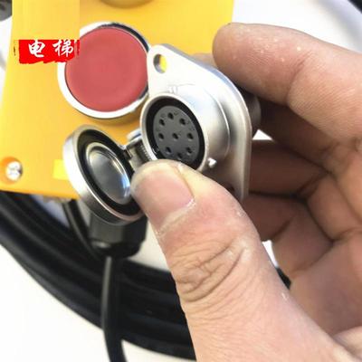 适用于江苏施塔德自动扶梯检修盒检修手柄电梯客梯配件急停开关盒