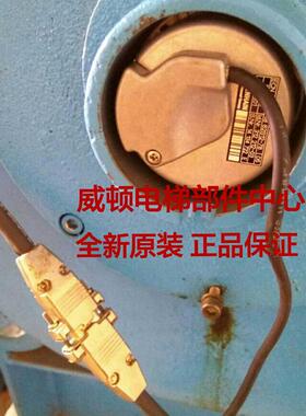 全新原装莱茵电梯编码器ECN13132048EnDat01/电梯配件
