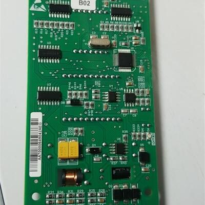 四川快速电梯专用协议外呼显示板EX-VS/XSM-04-VSX/04VSXB01SE01