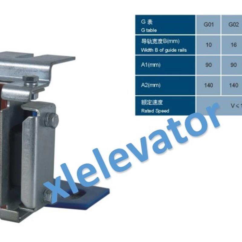 适用于三菱 迅达 通力 奥的斯 主轨 轿厢 靴衬 电梯客梯滑动导靴