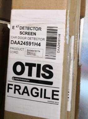 奥的斯电梯光幕DAA24591H4/H1/ETA2404701RX/TX全新现货原装