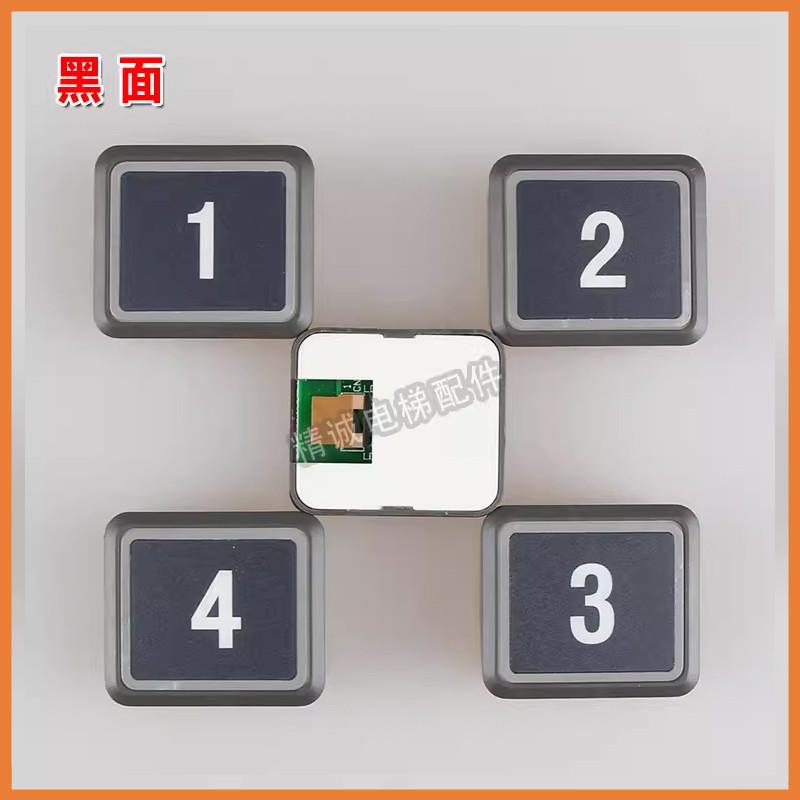 电梯外呼按钮DL-POB薄型DL-PO2方形按键开关适用日立/广日配件