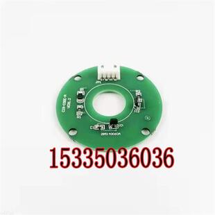 AVER1.2电梯轿门编码 展鹏门机编码 器CIR CODER 器线路板CODE