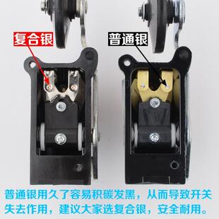 【包换包邮】电梯行程限位开关S3-1370/1371支架NDQX41BNDQX41K