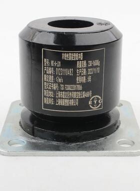 绿盾电梯聚氨酯缓冲器HC-A-L01L02L03L04L05适用通力蒂森配件