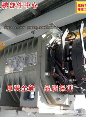 全新原装苏州通润ER1-61P/62P/81P/101P曳引机制动器抱闸SPZ300