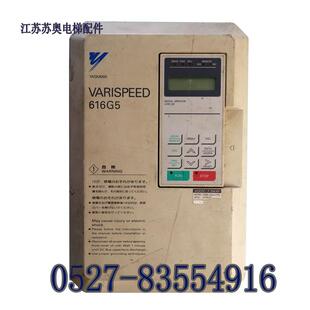 G5A47P5380v现货 安川变频器616G5系列CIMR