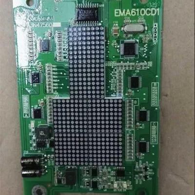 奥的斯SWEET外呼板YA3N44124/YA3J44123A3/A3N47560/EMA610CD1