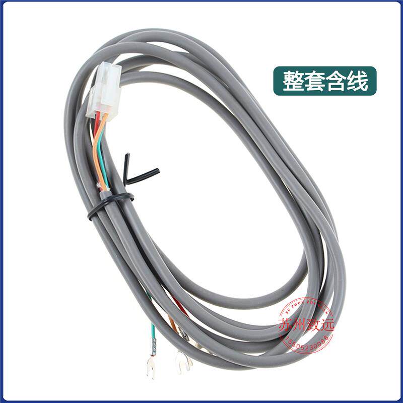 东芝电梯对讲机监控室总机EF-Z100C5P00094P017100局主机原装