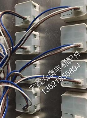 奥的斯外呼轿厢按钮键A4N24596/A4J24595A2全新正品可