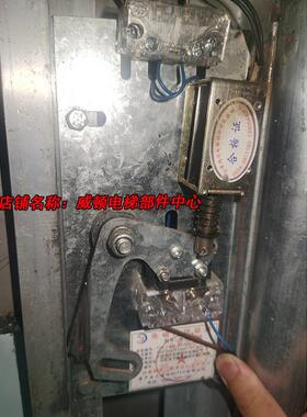 原装全新宁津鸿达杂物梯电磁锁NJHD-18