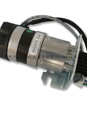 通力电梯配件门机马达KM903370G04G03903370G04门电机原装全新