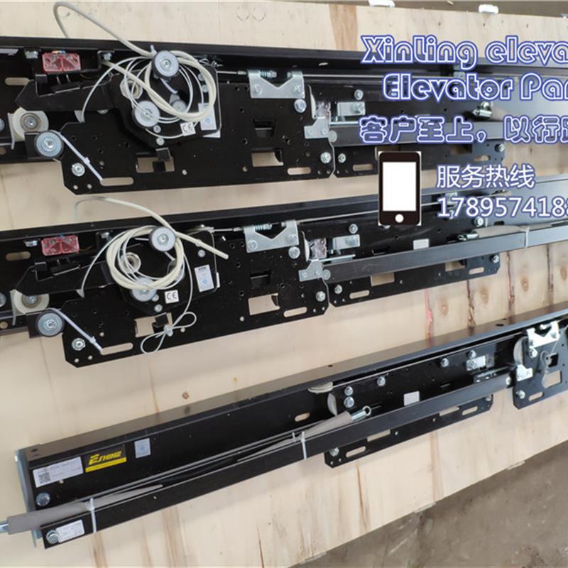 适用于旁开双折层门 易升eshine ms102 通力旁开 快速 星玛 爱默