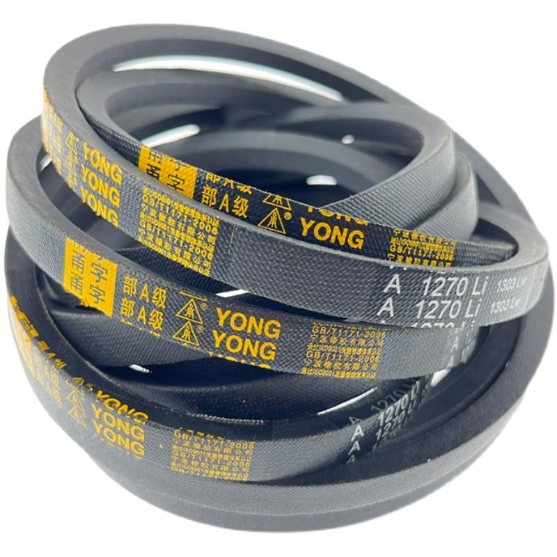 优质三角带A2108Li牵引B-2134钻床C2159脱筛B2184孵化箱C2210皮带