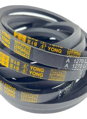 优质三角带A2108Li牵引B-2134钻床C2159脱筛B2184孵化箱C2210皮带