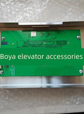 杭州Siao电梯7寸厅外门头水平显示门面显示成套召唤师Hpi-L0700Hr