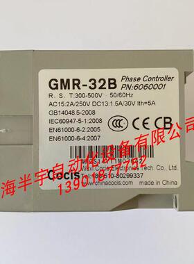 GMR-32B断错相保护器/科思COICS相序继电器6060001