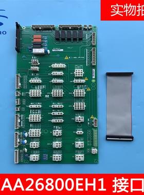 西子奥的斯电梯OH6000插件板XAA26800EH1/EH2SM.09CW/S全新现货