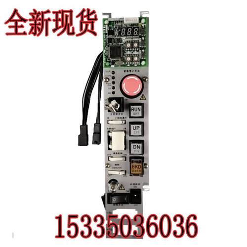 三菱电梯配件无机房顶层控制器LHH-321A/YX202C591-01全新现货