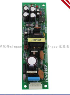 永大电梯控制柜电源板ECVT(B0)(B1)(B2)DD003708分频板ECVT原装