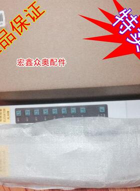 西子奥的斯/江南快速/8局值班室主机/XAA25302AC8/EMA25300B