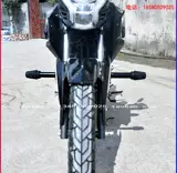 Применимо к новым континентам Honda CBF150R Новый боевой леопард SDH150-25 Барданга Бардан