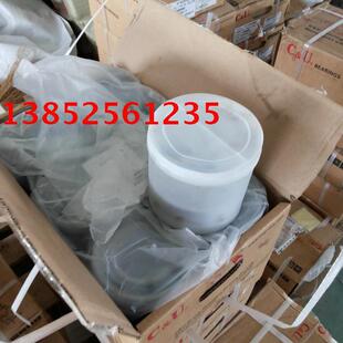 电梯专用轴承电梯轴承哈轴铁姆肯人本NSK631163126313