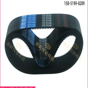 5M665~705进口铣床车床680编码器685高强度插片机690同步皮带695