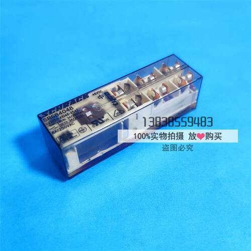 原装SCHRACK泰科安全继电器SR6B4048/V23050-A1048-A542/DC48V