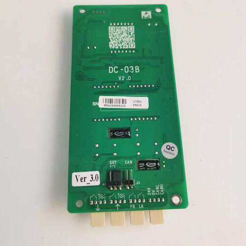 电梯配件英威腾系统标准轿厢外呼显示板DC-03BV2.0全新原装安装