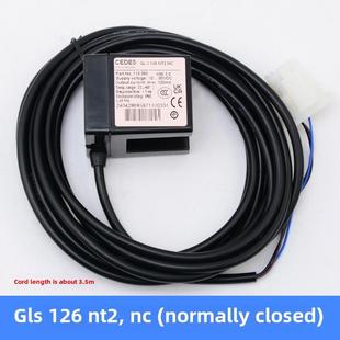 电梯光电开关瑞迪斯平板层传感器Gls126Nt2.Nc。不适合奥蒂斯