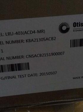 奥的斯变频器/LRU-403(ACD4-MR)/KBA26800ACC1/KAA21305ACB2全新