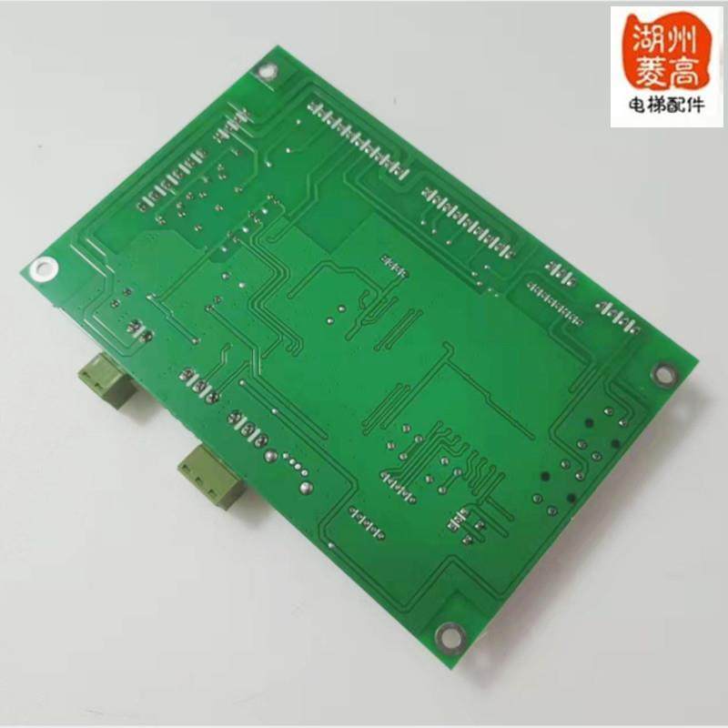 电梯配件餐梯配件餐梯专用控制柜串行主板X-MINI5V全新现货,基础建材,其它,淘宝优惠券,粉丝福利购,淘宝优惠卷